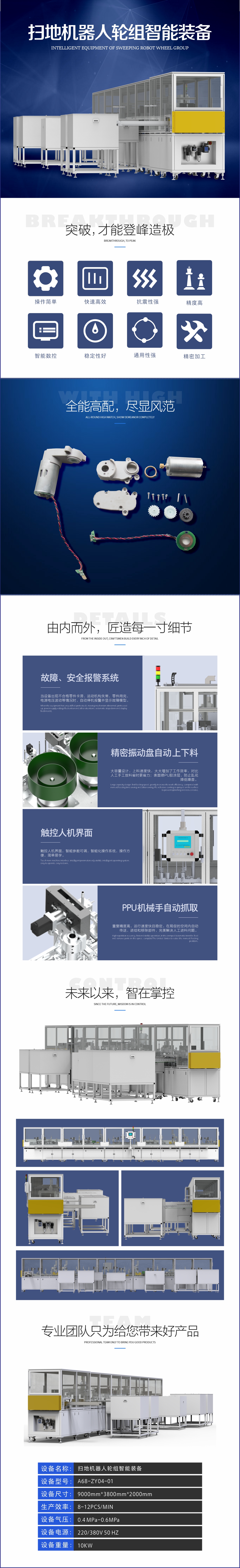 微信圖片_20211115104315.jpg