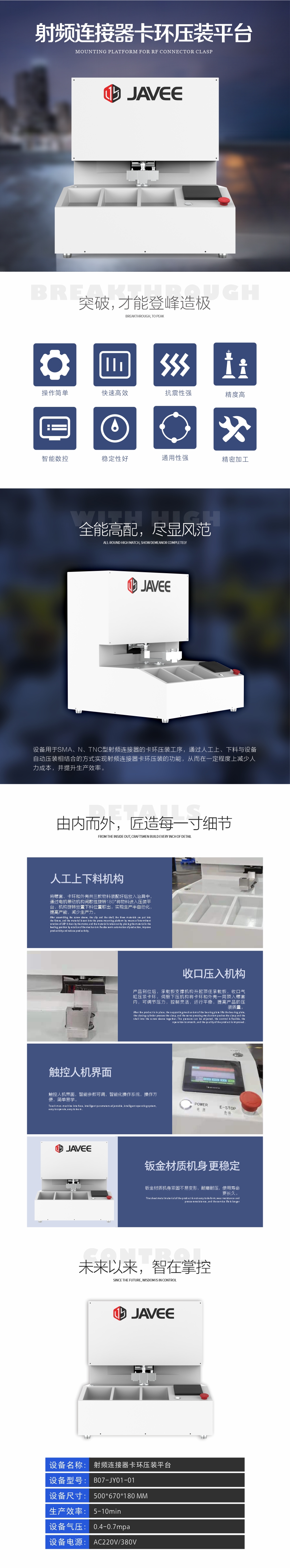 微信圖片_20211217143808.jpg